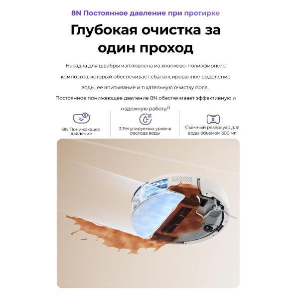 https://img.mvideo.ru/Pdb/4d5d97b9-c8b2-4b1c-b698-fc239aa1bb69.jpg