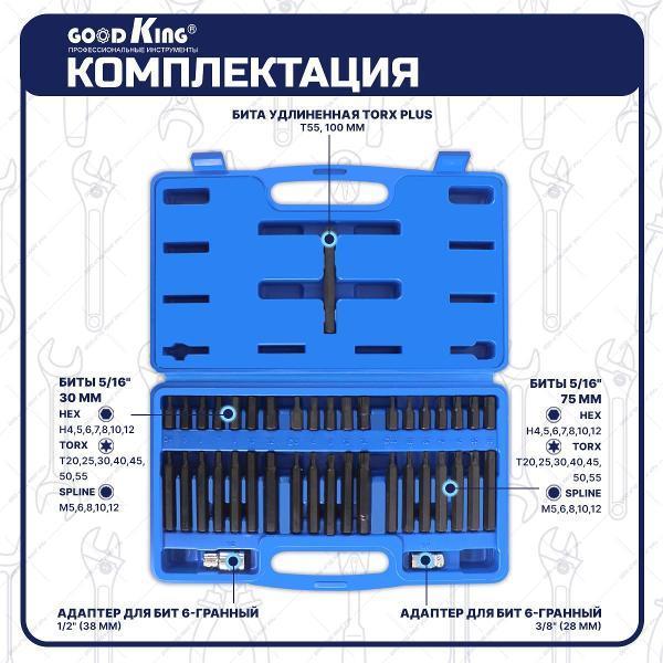 https://img.mvideo.ru/Pdb/4d71ab64-acd2-4ffe-ba75-84106c2175a6.jpg