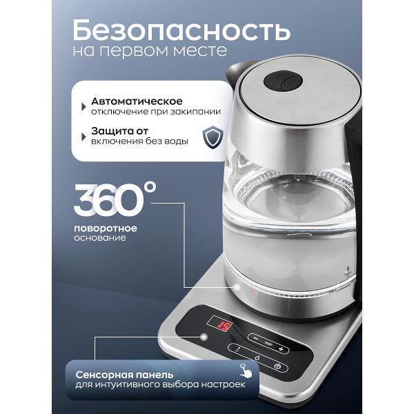 https://img.mvideo.ru/Pdb/4d7657dd-1094-4fb5-b19a-5752876c6553.jpg