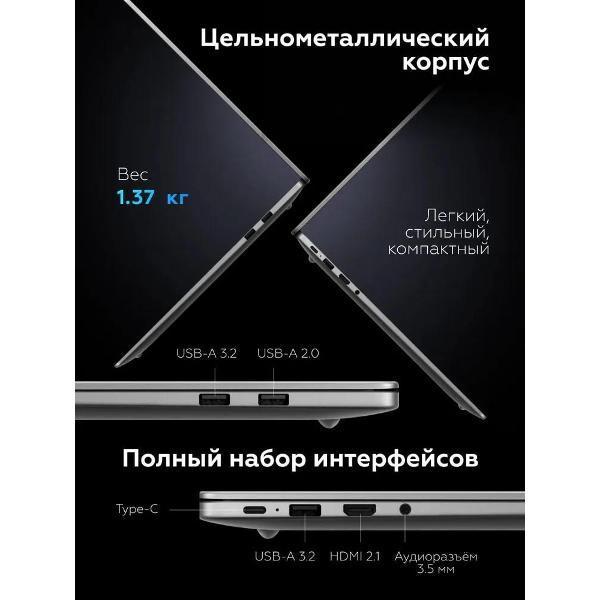 https://img.mvideo.ru/Pdb/4df48600-32fa-4177-995b-3e84b94a8442.jpg