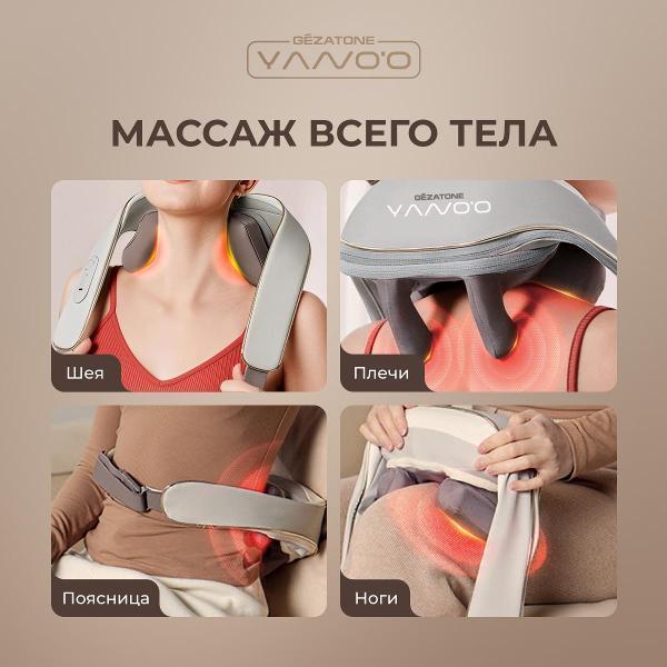 https://img.mvideo.ru/Pdb/4e001460-2c45-4384-bf50-8584f6dbf849.jpg