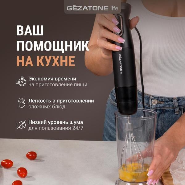 https://img.mvideo.ru/Pdb/4e127518-8025-469b-b10d-561996533d84.jpg