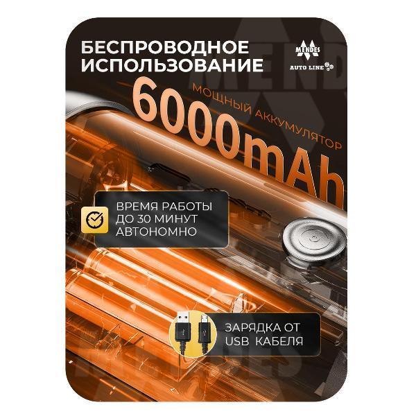 https://img.mvideo.ru/Pdb/4e153edc-5f1a-4408-9462-6d6fd138f7ce.jpg