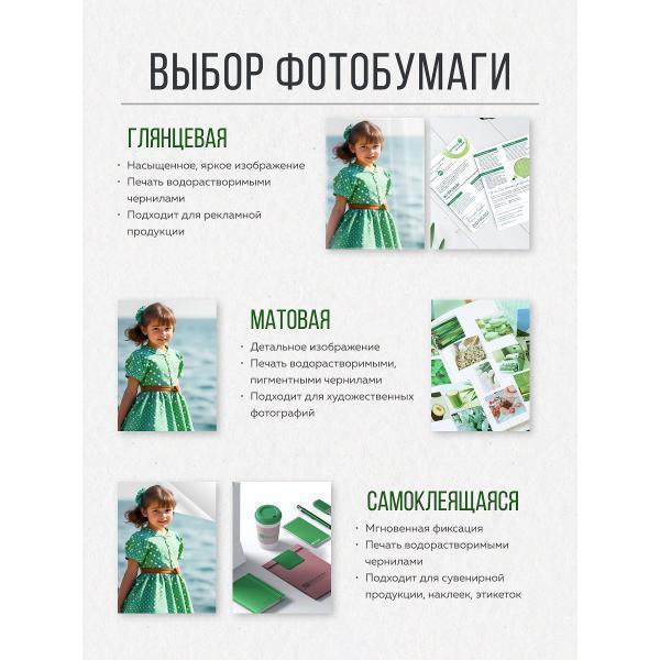 https://img.mvideo.ru/Pdb/4e184890-b925-48d8-90c6-0eb511f54f8a.jpg