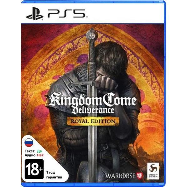 Deep Silver | PS5 игра Deep Silver Kingdom Come Deliverance Royal Edition