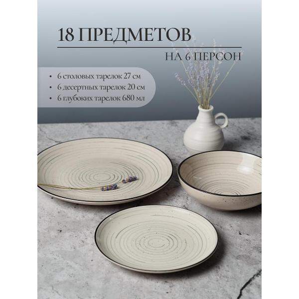 https://img.mvideo.ru/Pdb/4e48097a-090a-4287-917c-6dcb6c3bde0a.jpg