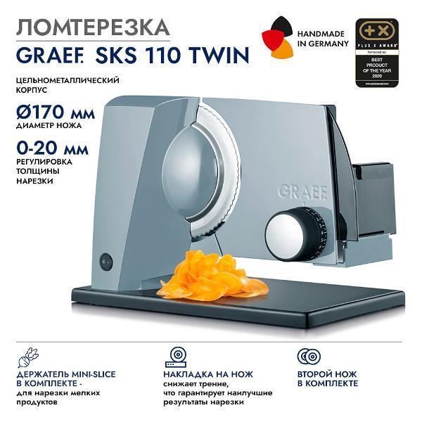 https://img.mvideo.ru/Pdb/4e575073-6758-4f60-8427-8f27ede9dbc2.jpg