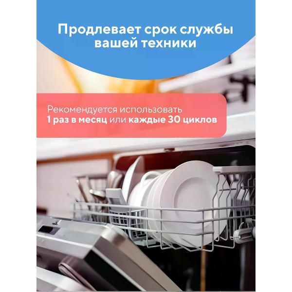 https://img.mvideo.ru/Pdb/4eb79004-a46f-472a-8f6e-73fa183b18f8.jpg
