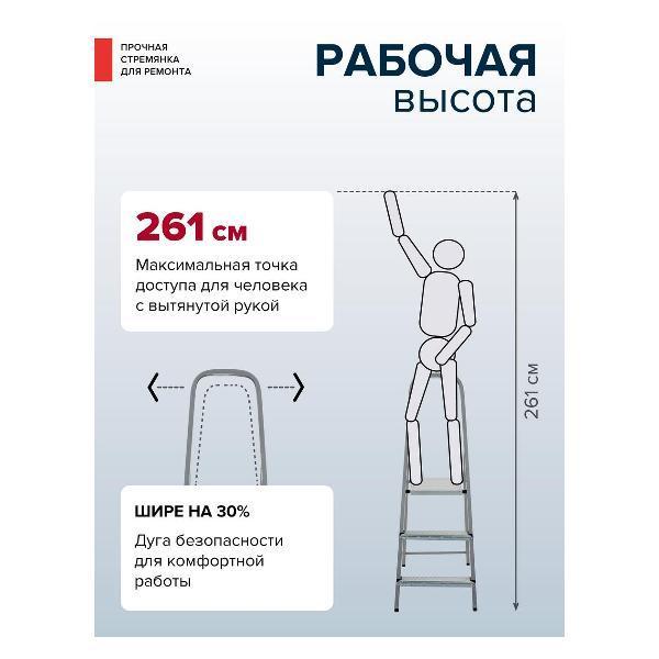 https://img.mvideo.ru/Pdb/4eb94057-8e7e-44a3-99fc-38ed234532bb.jpg