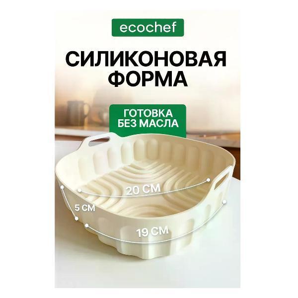 https://img.mvideo.ru/Pdb/4eda4cb3-66f4-4879-aed2-c800947c772e.jpg