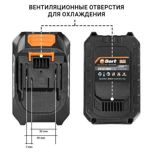 https://img.mvideo.ru/Pdb/4f090bc2-d6e6-4ba3-b73d-ffc3e6214783.jpg