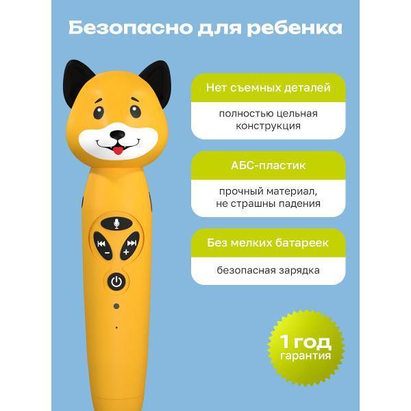 https://img.mvideo.ru/Pdb/4f529b4f-b28b-4618-b79a-b0b8d9ffc7a4.jpg