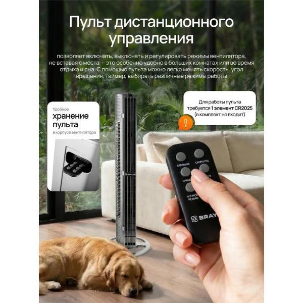 https://img.mvideo.ru/Pdb/4f5eb9ee-6bce-4014-8910-a5e6b0485172.jpg