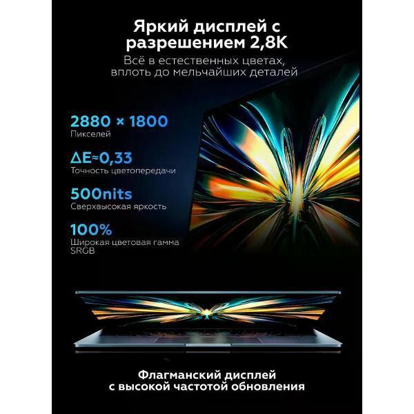 https://img.mvideo.ru/Pdb/4f8dba43-c1b4-402c-abf7-8baaf34072d5.jpg
