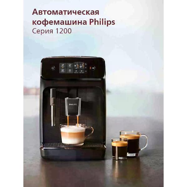 https://img.mvideo.ru/Pdb/4fa19485-da07-4750-bbd1-0e43dc0912a4.jpg