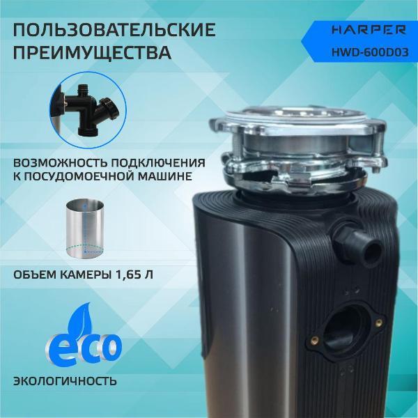 https://img.mvideo.ru/Pdb/4fdb3a3a-338e-4dd4-aa44-66db82728d56.jpg