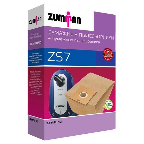 Zumman | Пылесборник Zumman ZS 7