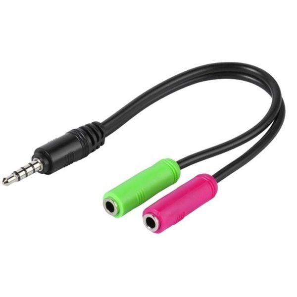 Vivanco | Кабель аналоговый аудио Vivanco Jack3.5 4pin папа/2*Jack3.5 мама 0.1м (45499)