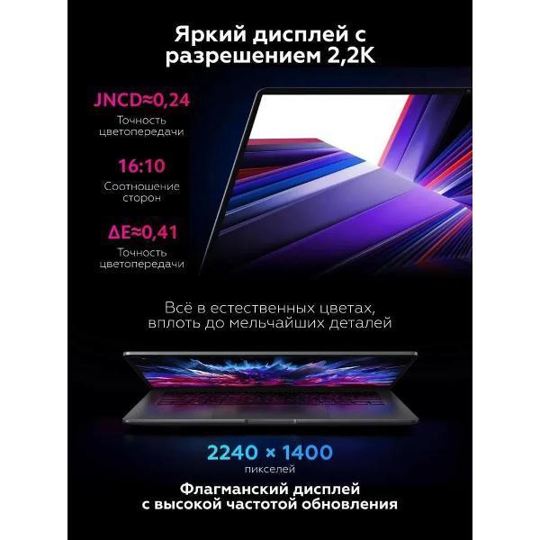https://img.mvideo.ru/Pdb/501a016a-42f8-4ca1-a7e7-6e6e47aeae96.jpg
