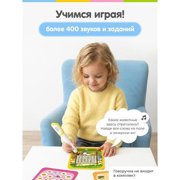 https://img.mvideo.ru/Pdb/501bd83d-2705-43af-9c91-da6dd83d0de4.jpg