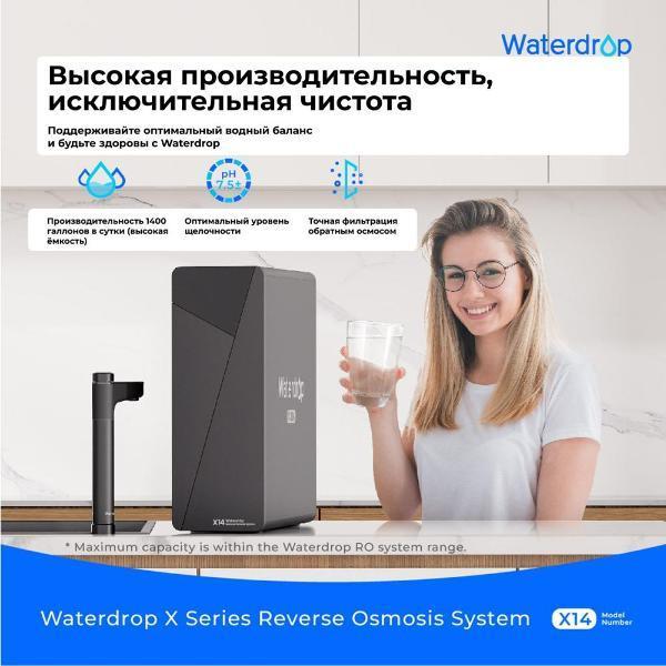 https://img.mvideo.ru/Pdb/50ec7fba-d84c-43d9-a3ee-9a423774dd9d.jpg