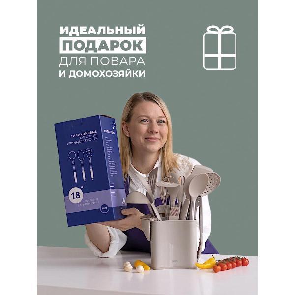 https://img.mvideo.ru/Pdb/5119c5bd-26f0-479f-afd3-83465bf52810.jpg
