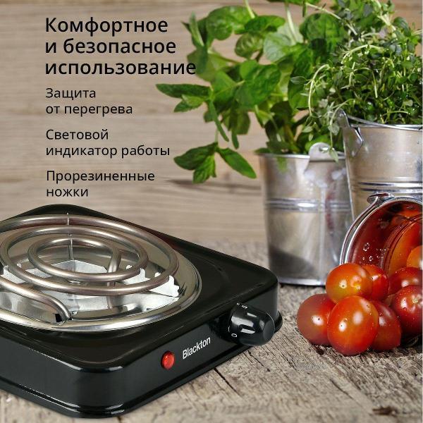 https://img.mvideo.ru/Pdb/5150b268-64d1-4cba-8302-031143ca4e93.jpg