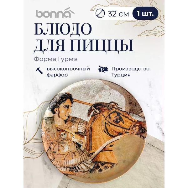 https://img.mvideo.ru/Pdb/5170a83c-a33c-42ff-92ee-7ec2aac6fcca.jpg