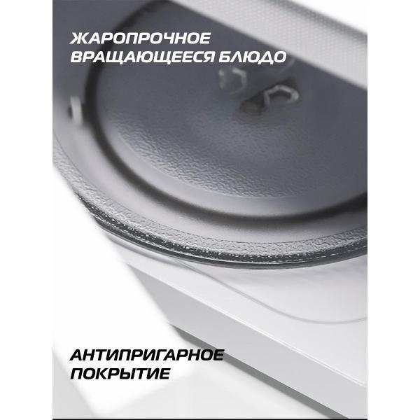 https://img.mvideo.ru/Pdb/51bbed37-57b0-4823-bfa6-25f08c68146c.jpg