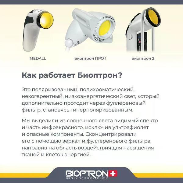 https://img.mvideo.ru/Pdb/51db53fd-bbef-4467-b19a-d420ce4b596f.jpg