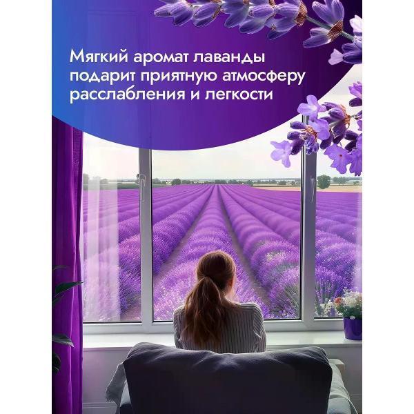 https://img.mvideo.ru/Pdb/520d3bb7-a24d-4ef8-9c43-37e6171f783e.jpg