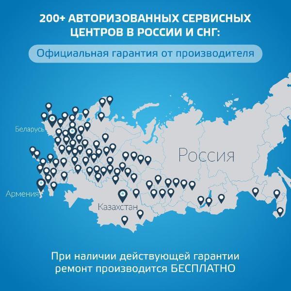 https://img.mvideo.ru/Pdb/524a7513-2f00-4aef-8422-739f3bff4d1a.jpg