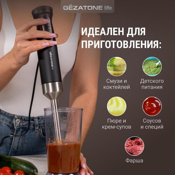 https://img.mvideo.ru/Pdb/526b619b-bd26-4834-a8fa-48eb569a23fd.jpg