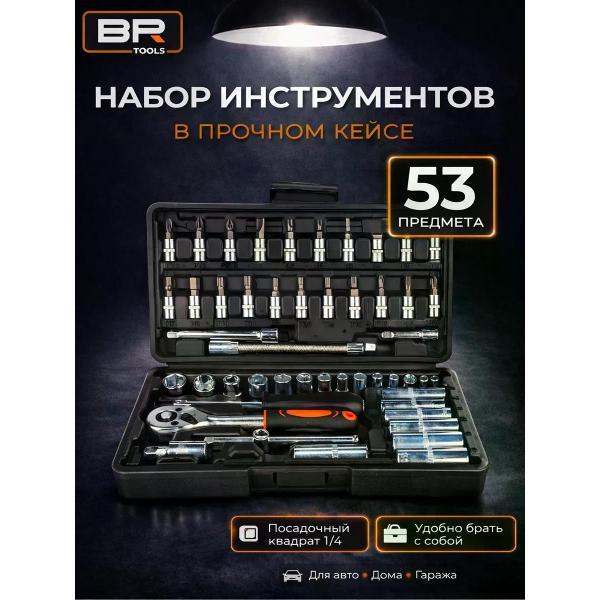 https://img.mvideo.ru/Pdb/526f5c64-9d71-4524-a2f0-658184c55705.jpg