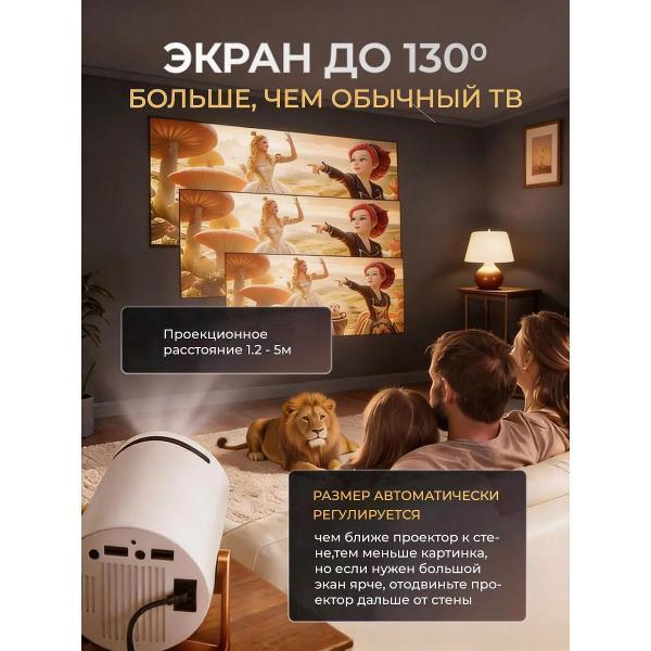 https://img.mvideo.ru/Pdb/5270bc60-dead-4245-bb6e-c5def18b46ae.jpg