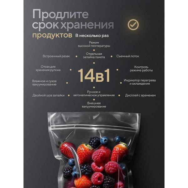 https://img.mvideo.ru/Pdb/527c2b45-eadd-4631-ae56-8a8cf9264eda.jpg
