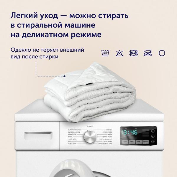 https://img.mvideo.ru/Pdb/529a947d-65d9-4b60-b5d5-b62ed036c457.jpg