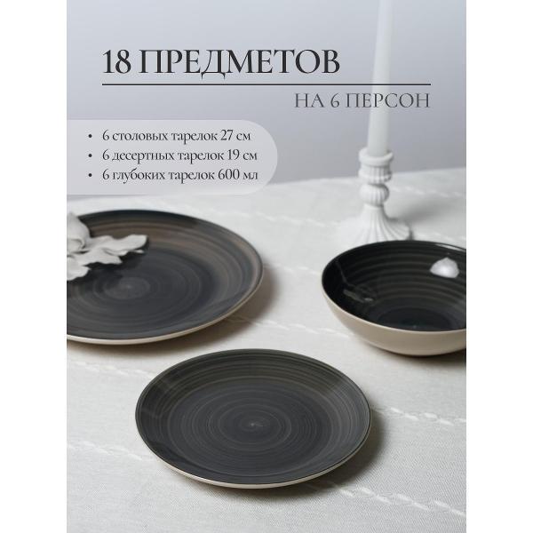 https://img.mvideo.ru/Pdb/52cafe54-4447-4b3f-98b0-4e9f3850ec24.jpg