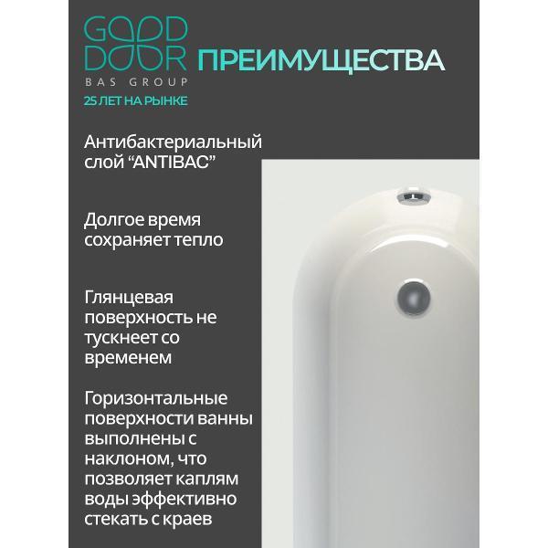 https://img.mvideo.ru/Pdb/52df8279-9bc4-4222-8ff7-e503c2c1a8ff.jpg