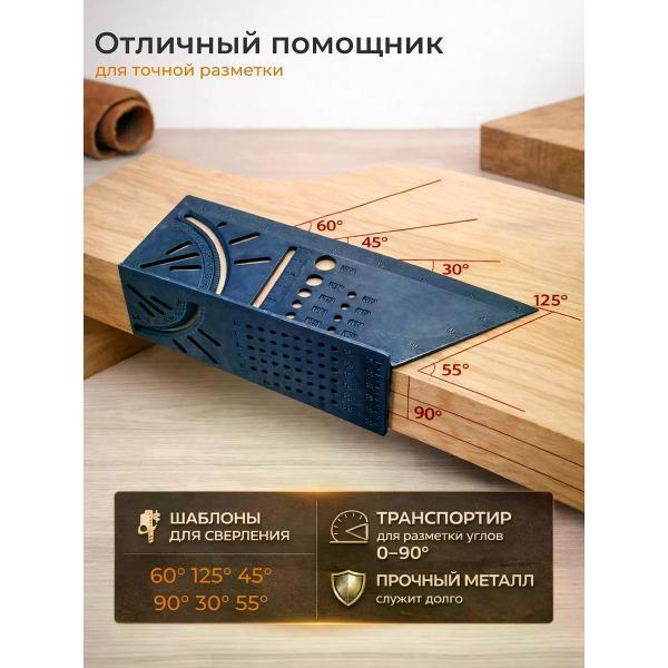 https://img.mvideo.ru/Pdb/53a923ee-2840-41b1-abbb-c155f13caa85.jpg