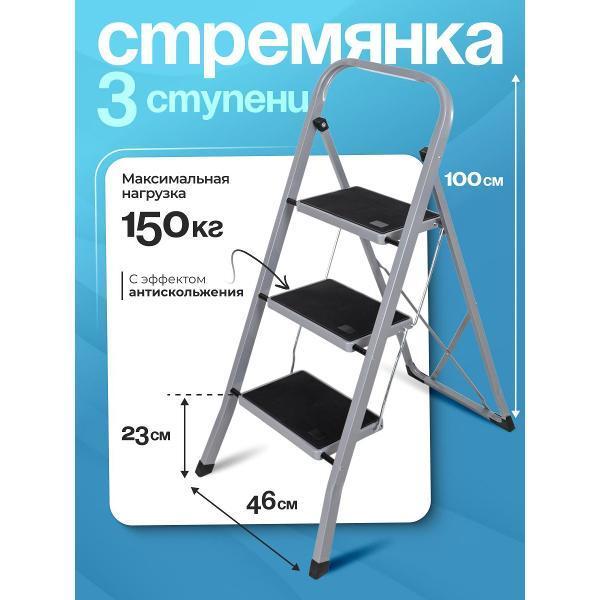 https://img.mvideo.ru/Pdb/53ce7f08-fd06-471d-8e29-688f24379d16.jpg