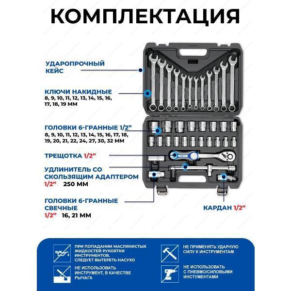 https://img.mvideo.ru/Pdb/53d275c6-d945-4b47-8f65-524ea7092c15.jpg