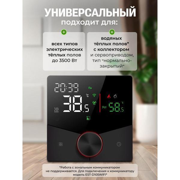 https://img.mvideo.ru/Pdb/53e62713-b5e3-44d5-bf47-3efa9e0c6b44.jpg