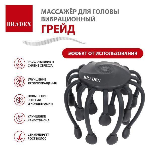 https://img.mvideo.ru/Pdb/542850a6-e708-4f59-8f78-335559732dfe.jpg