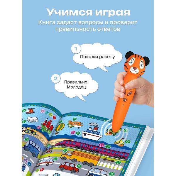 https://img.mvideo.ru/Pdb/54ced977-a2f5-4173-a7a7-6ad94291efc5.jpg