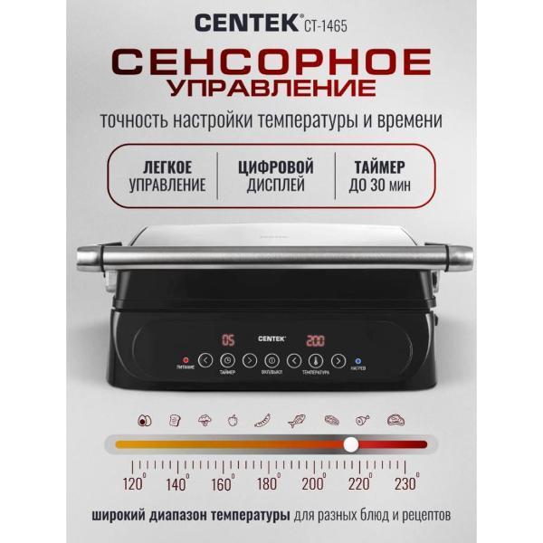 https://img.mvideo.ru/Pdb/54dad107-12c1-4491-a319-9356c9139887.jpg