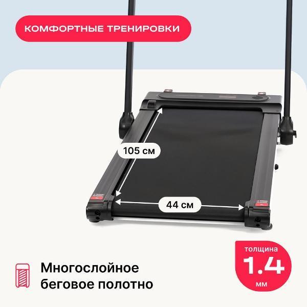 https://img.mvideo.ru/Pdb/55218333-9d8f-45a7-b857-43210ccc95a2.jpg