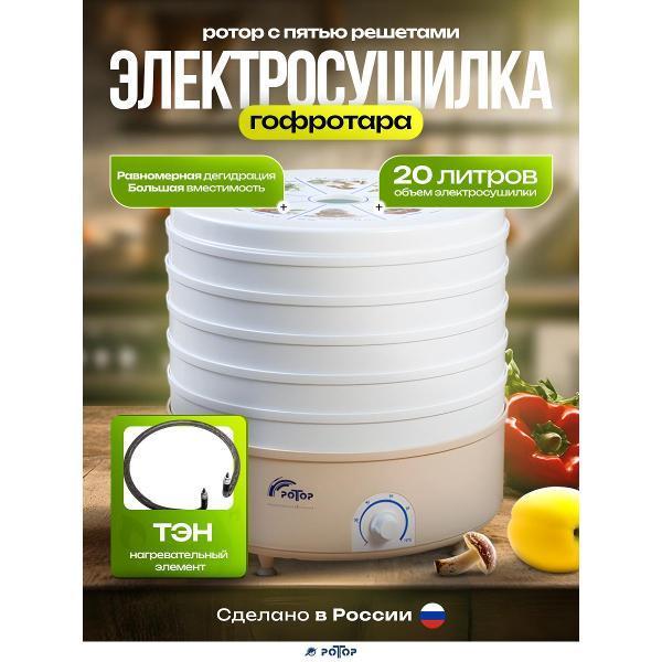https://img.mvideo.ru/Pdb/55a359b2-5bd4-4ce9-a08a-176b8bc7ecda.jpg