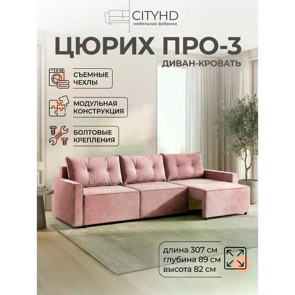 https://img.mvideo.ru/Pdb/55cfc2e2-d3d1-4a38-99d8-cd4b0963b545.jpg