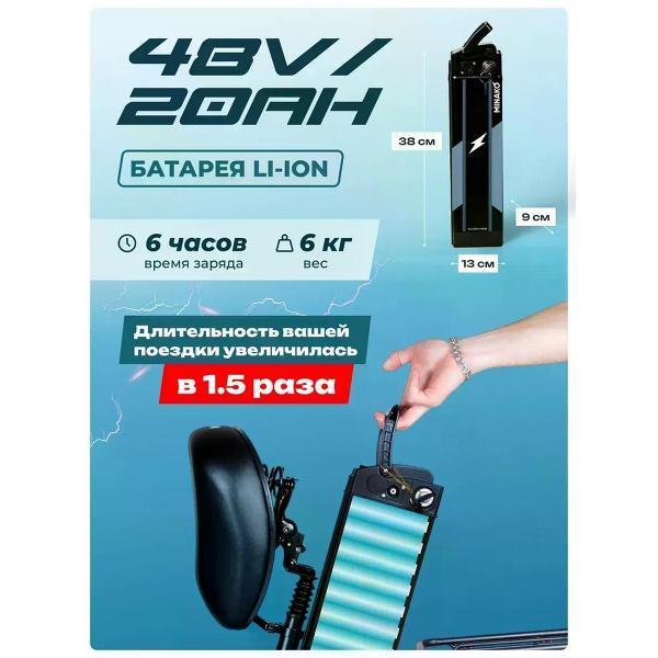 https://img.mvideo.ru/Pdb/55d1c98e-a875-4d0d-ae52-47b212b389fc.jpg
